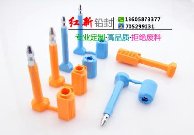 獸藥粉劑瓶1